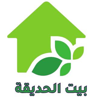 تنسيق حدائق جدة ومكة_بيت الحديقة